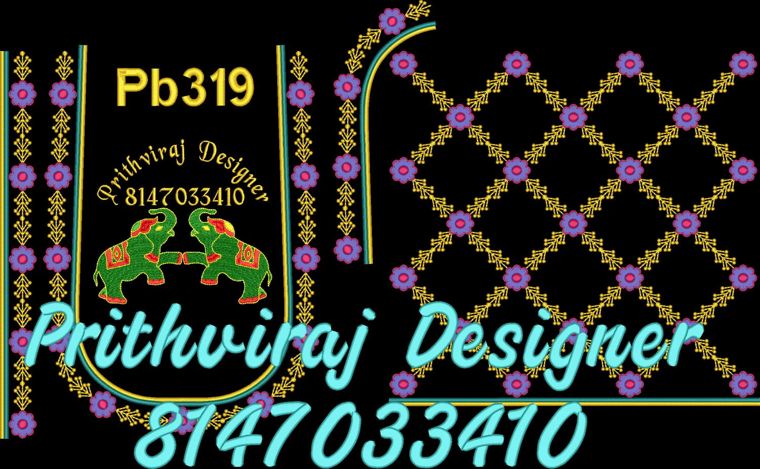 Pb319 Image
