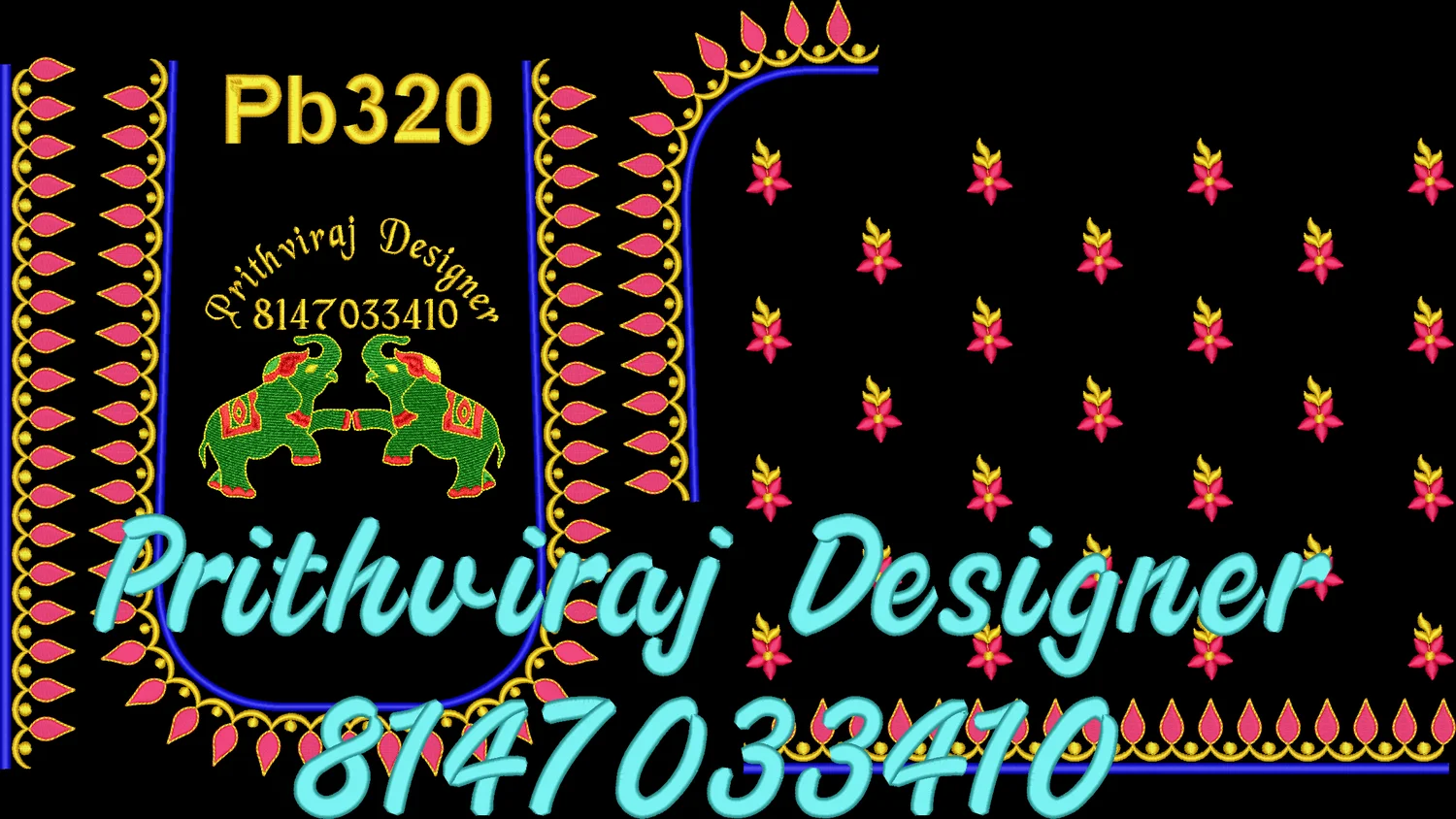 Pb320 Image