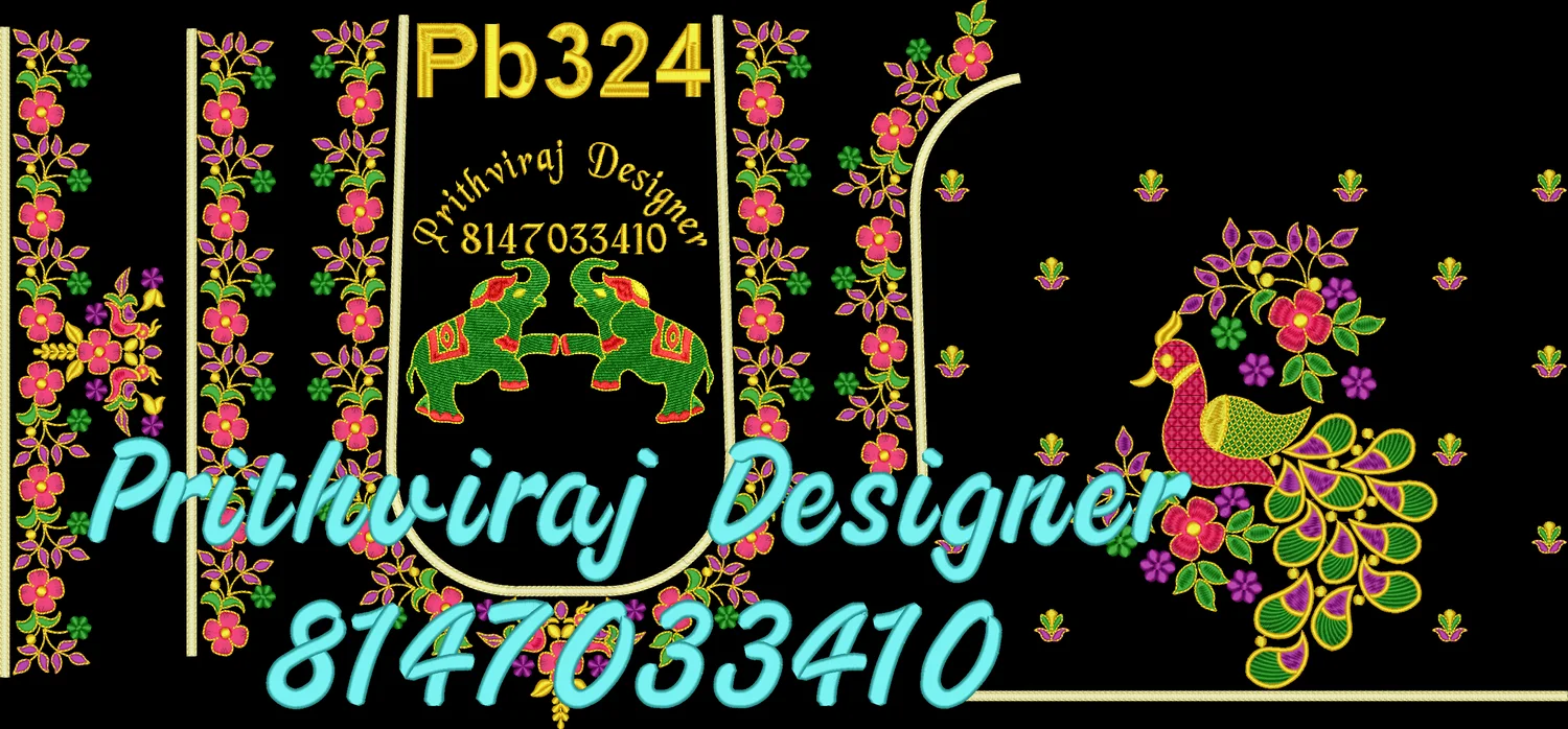 Pb324 Image