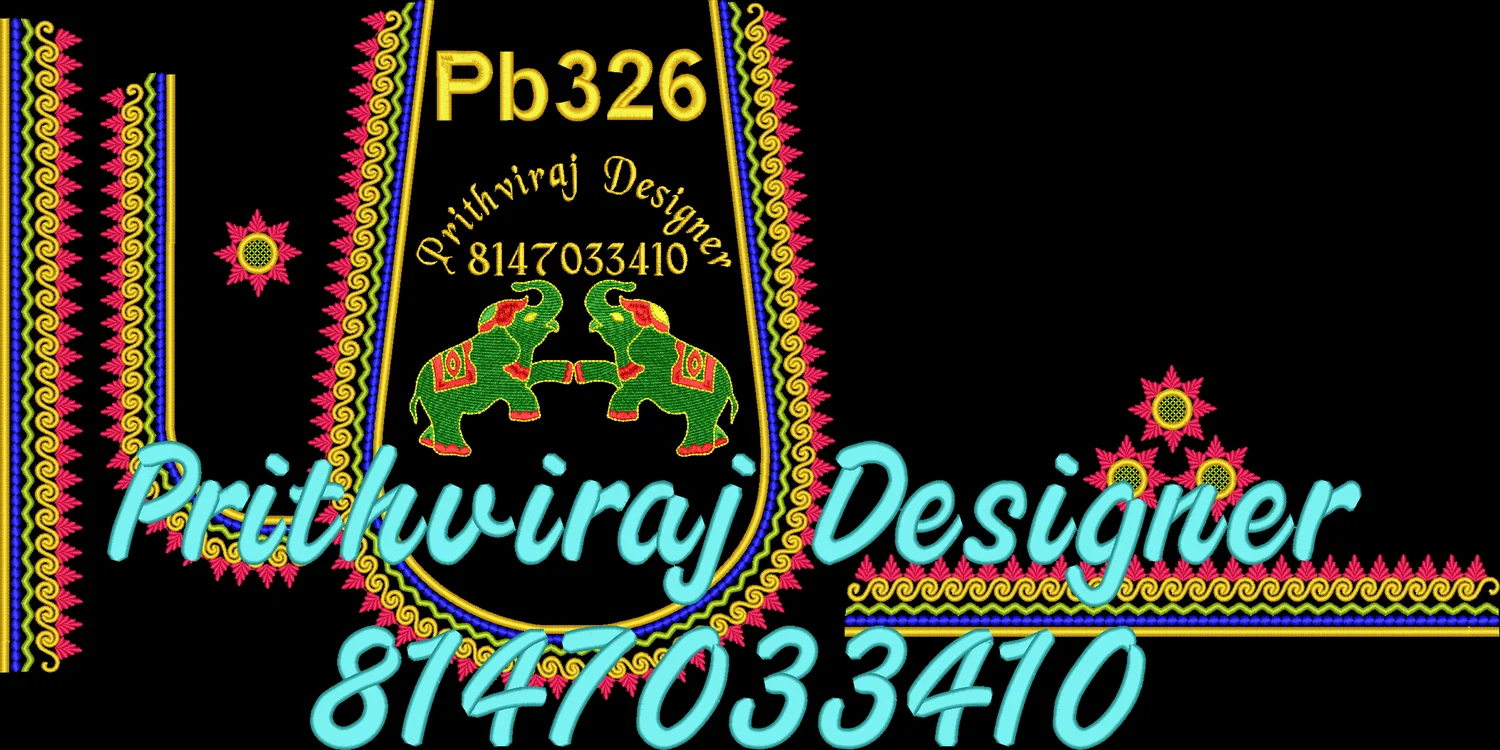 Pb326 Image