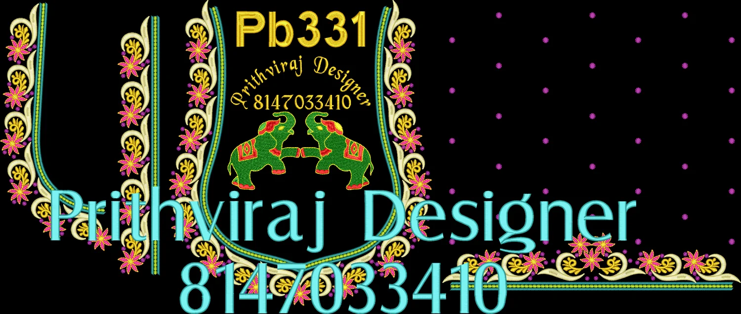 Pb331 Image