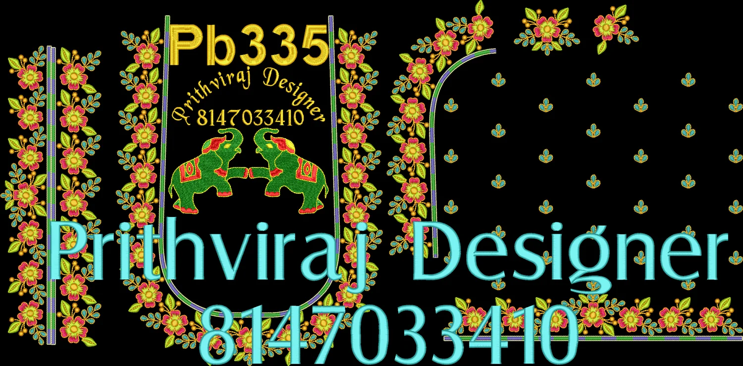 Pb335 Image