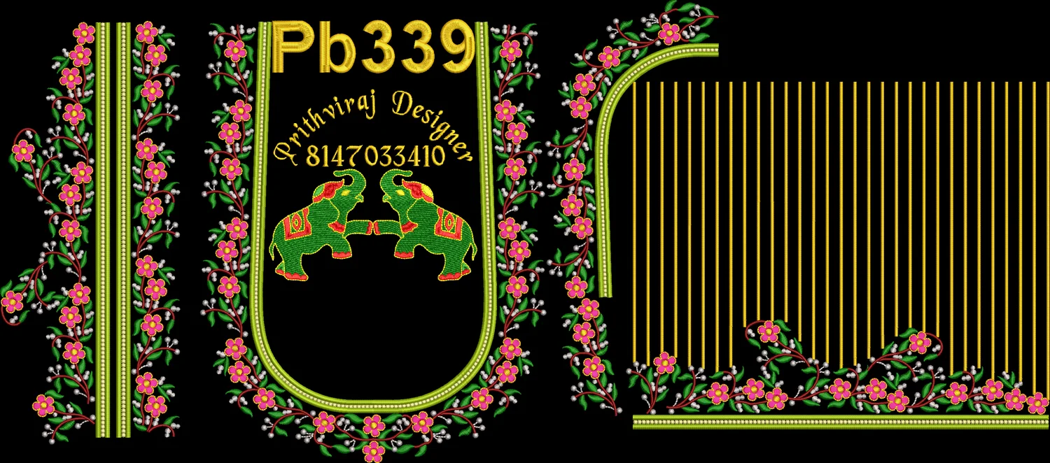 Pb339 Image