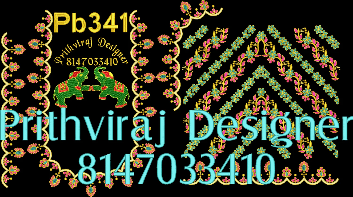 Pb341 Image