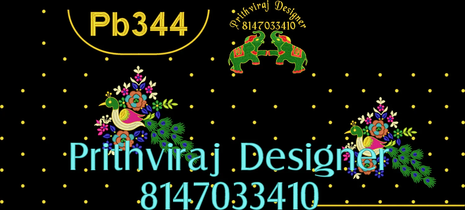 Pb344 Image