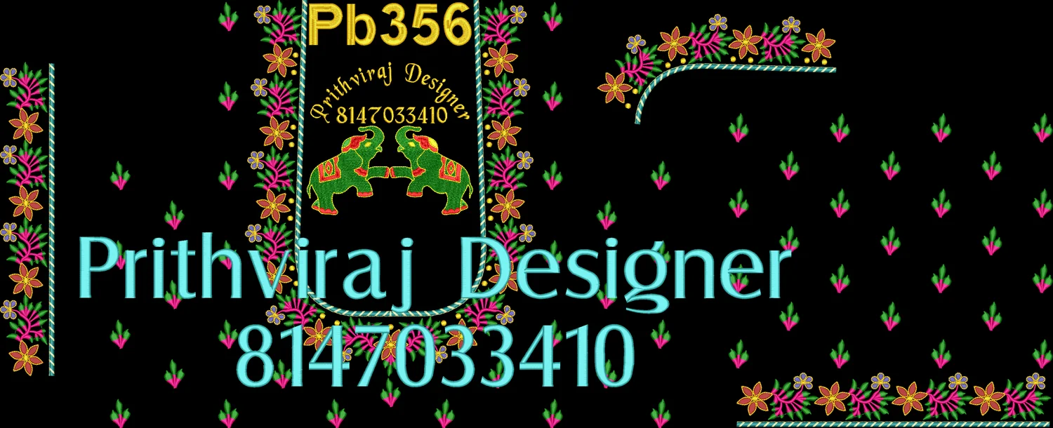 Pb356 Image