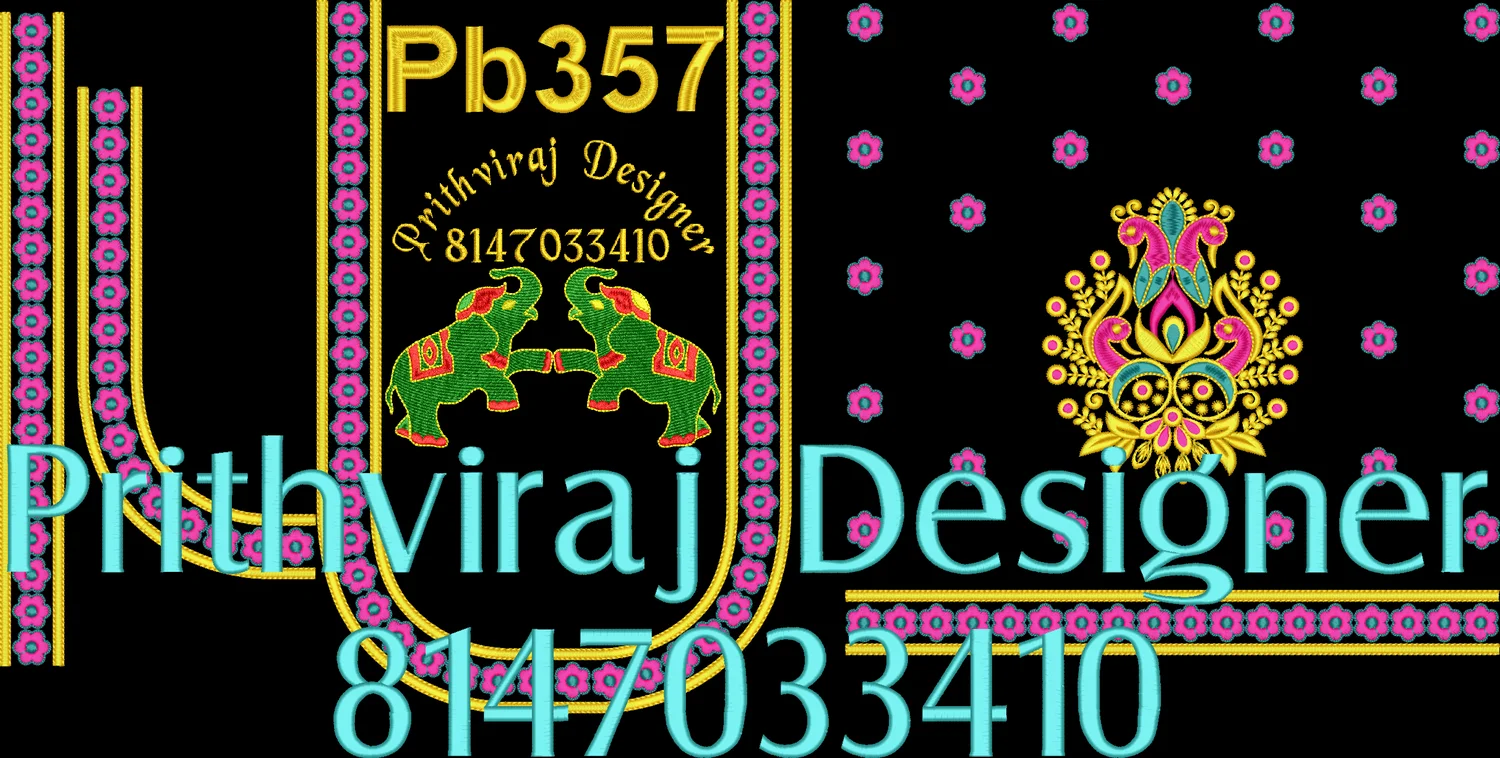 Pb357 Image