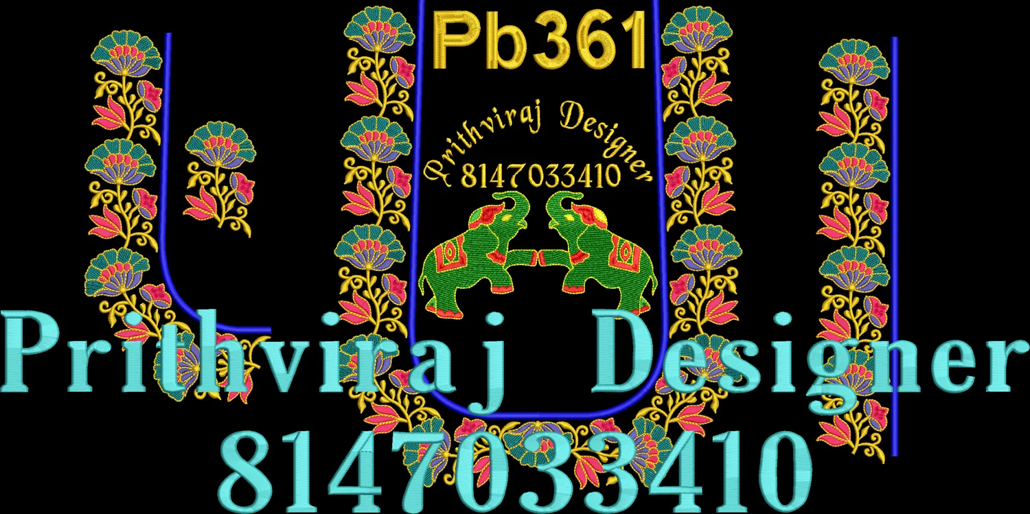 Pb361 Image