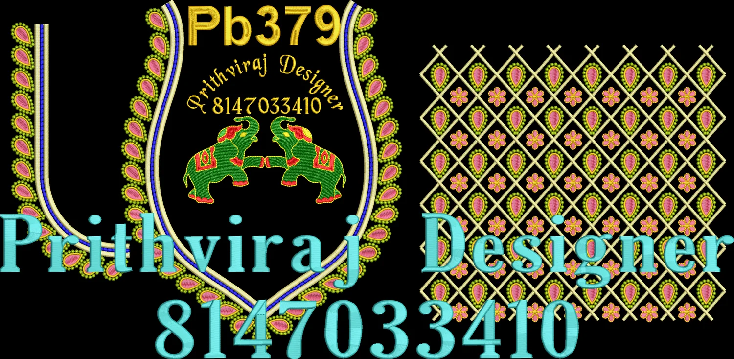 Pb379