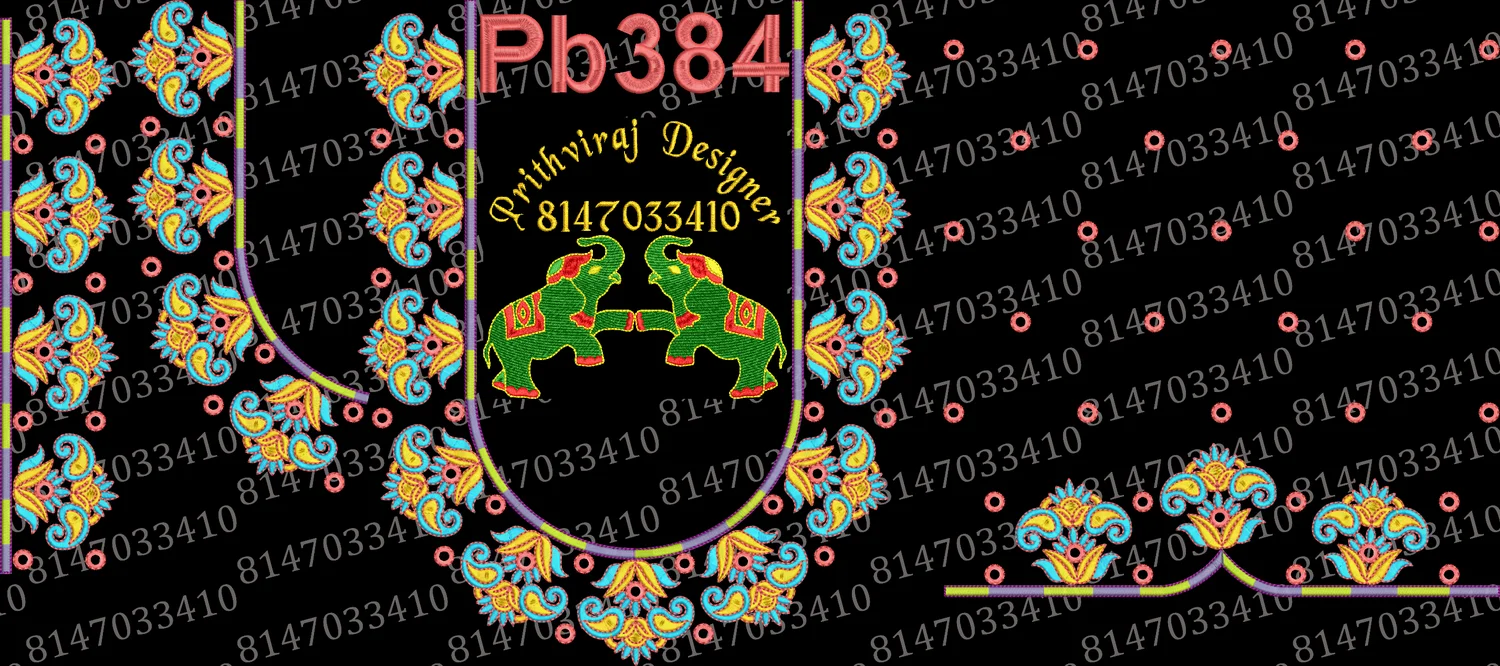 Pb384