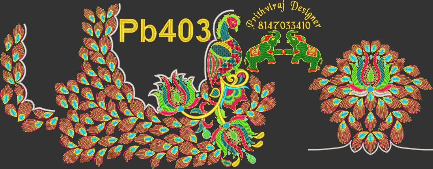Pb403 Image