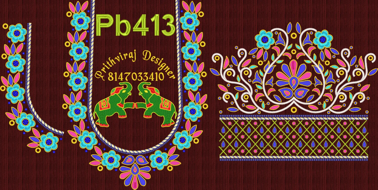 Pb413 Image