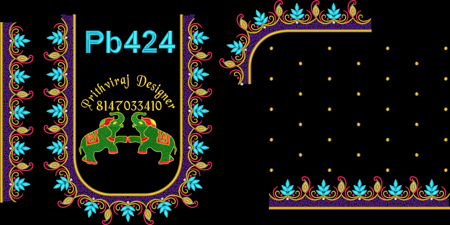 Pb424 Image