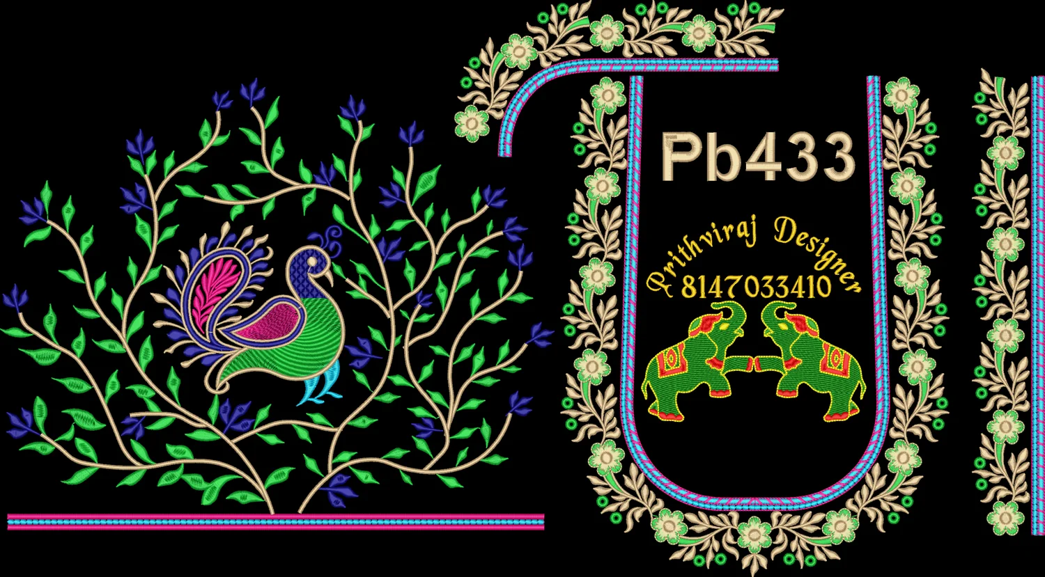 Pb433 Image
