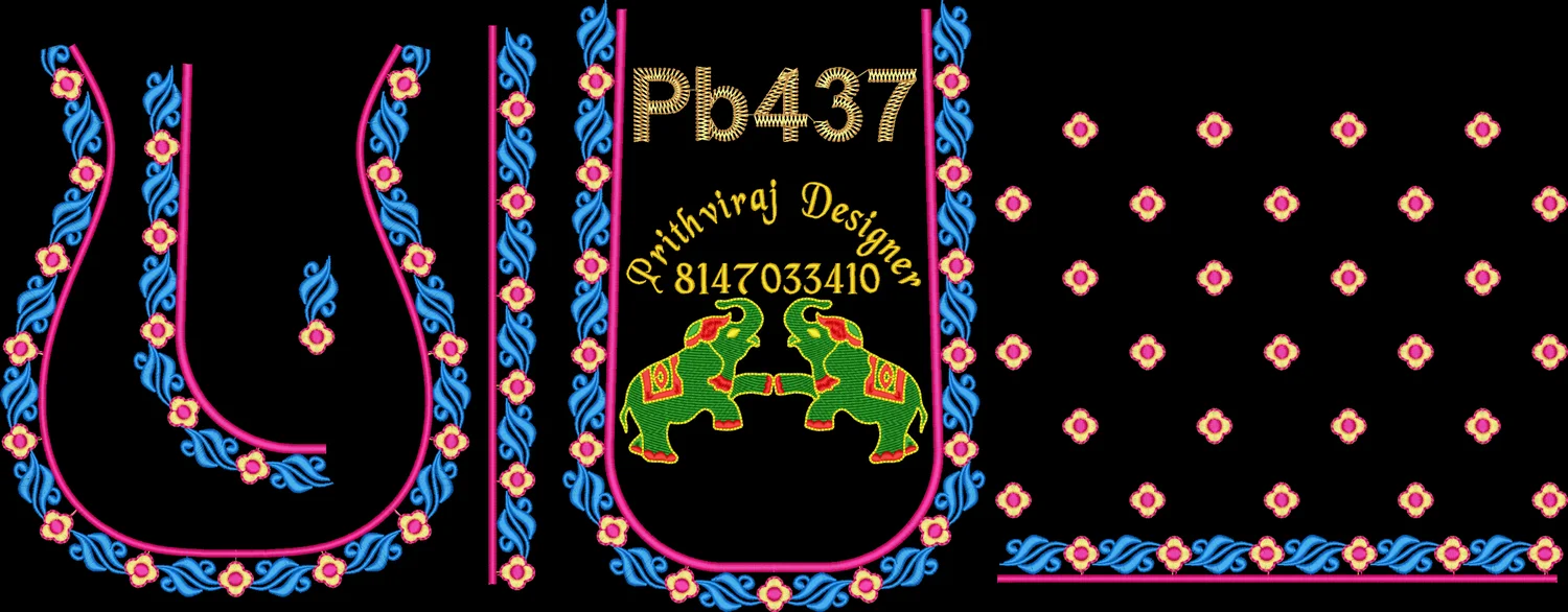 Pb437 Image