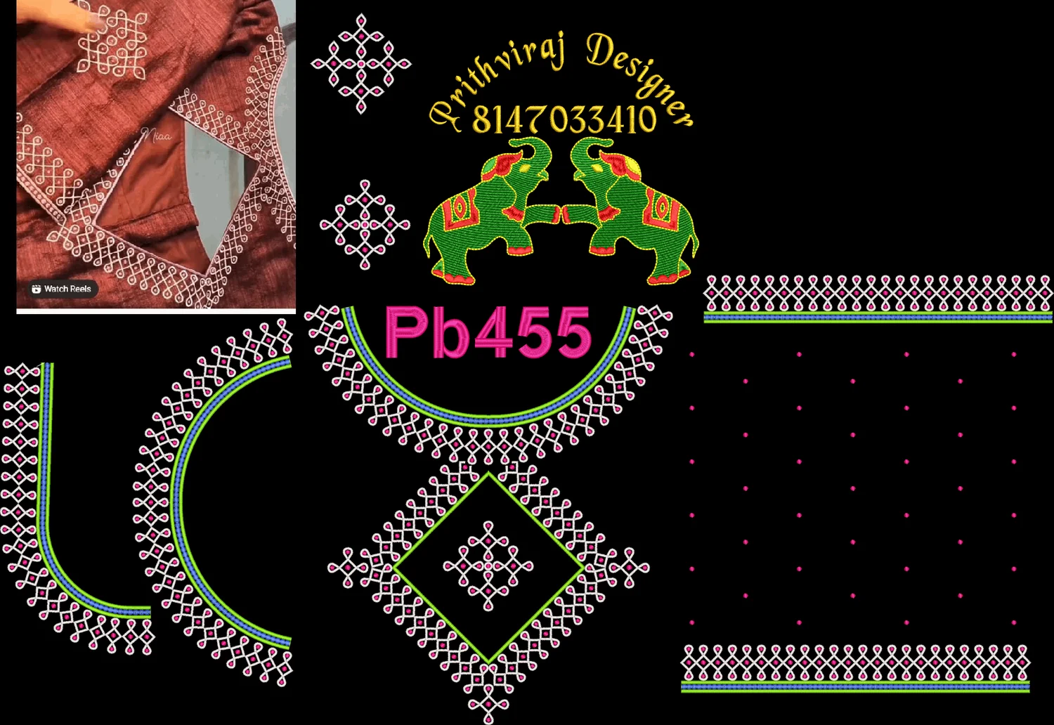 Pb455 Image