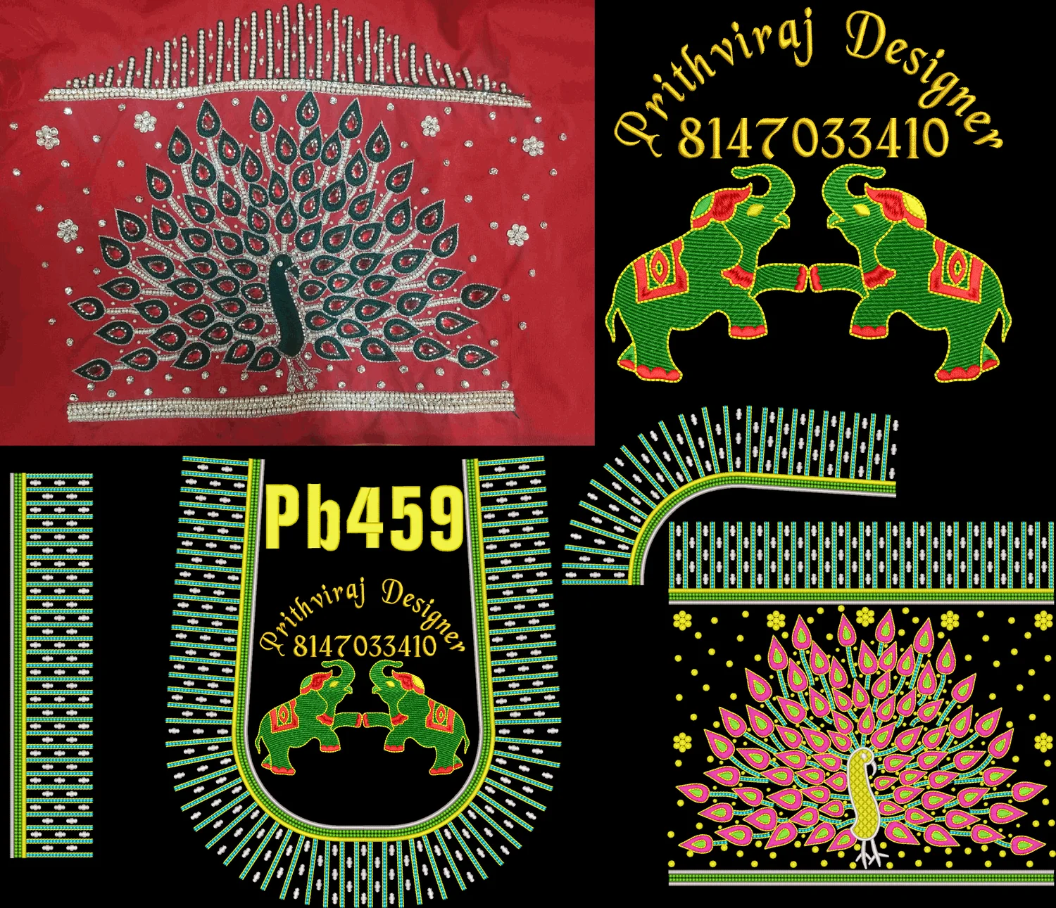 Pb459 Image