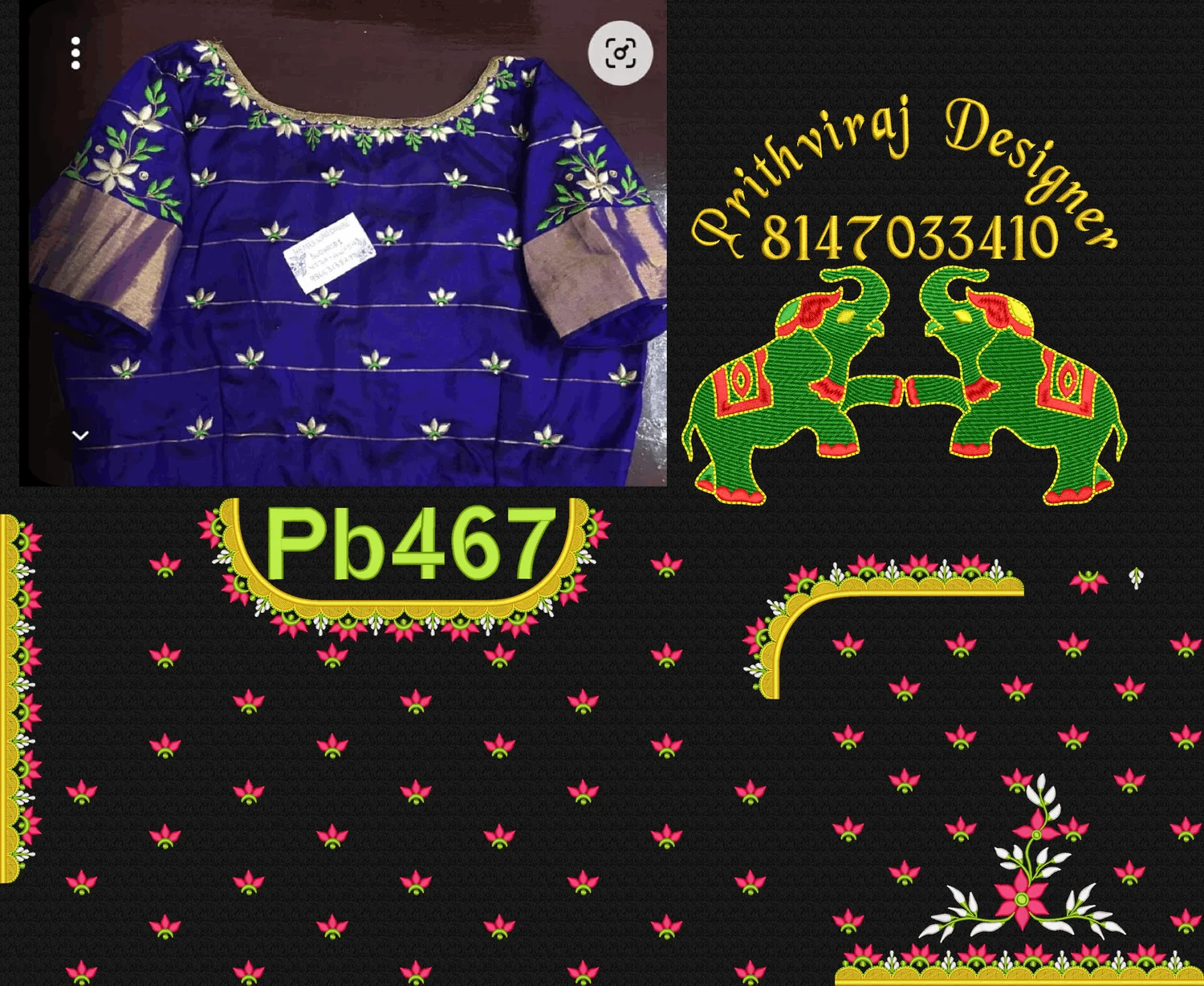 Pb467 Image