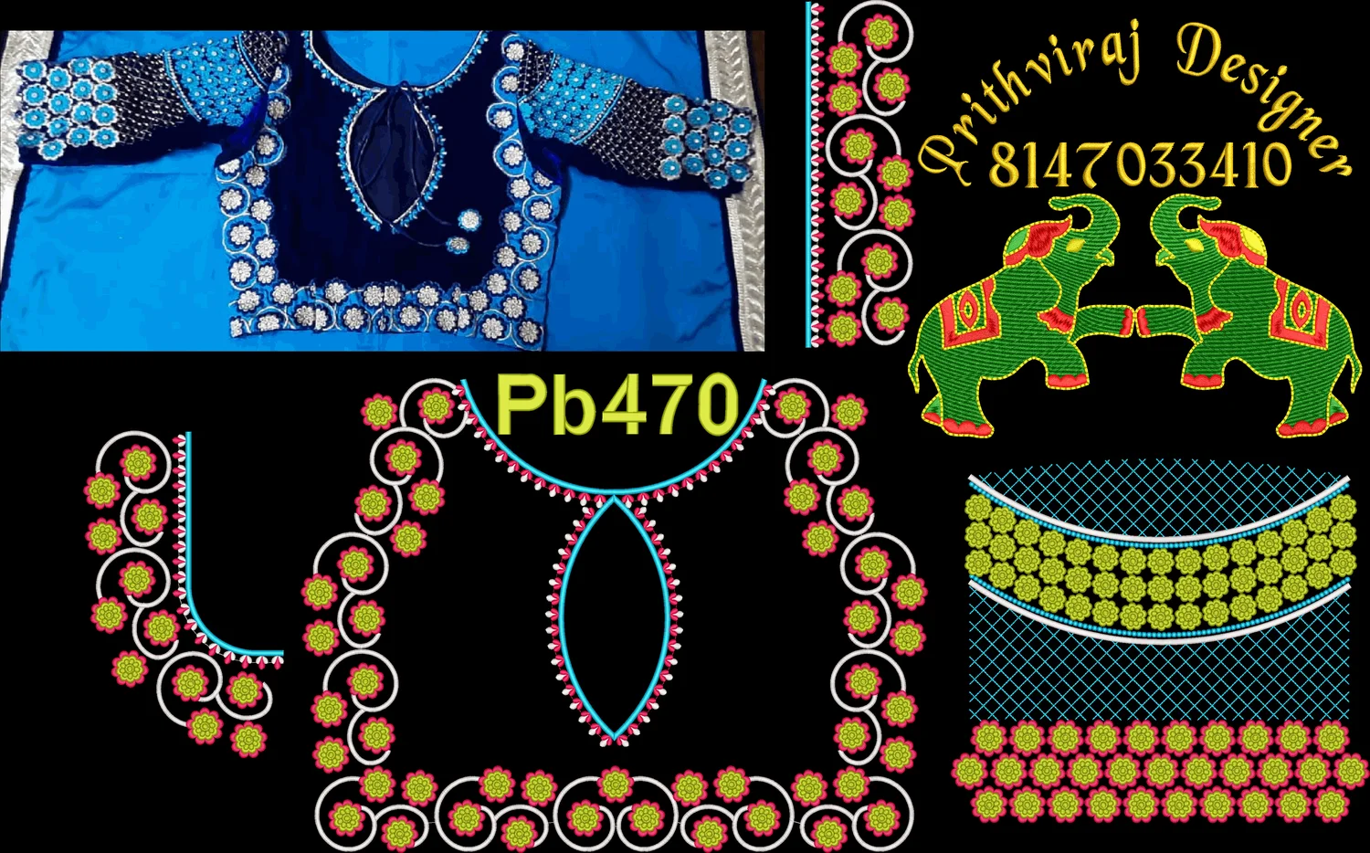 Pb470 Image