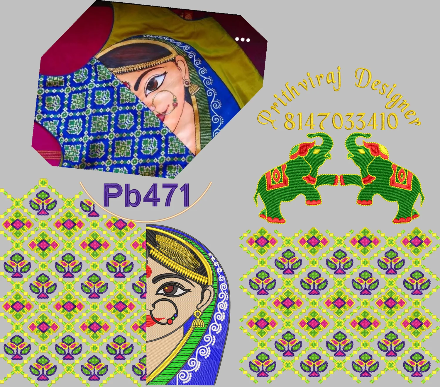 Pb471 Image