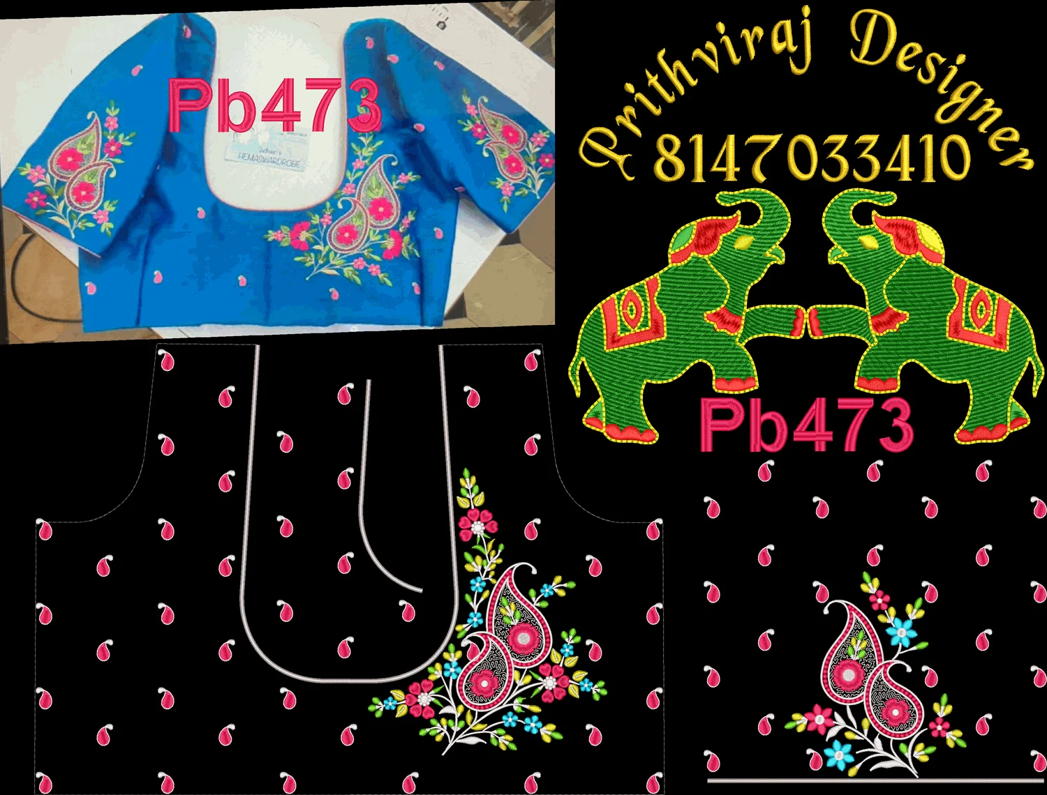 Pb473 Image