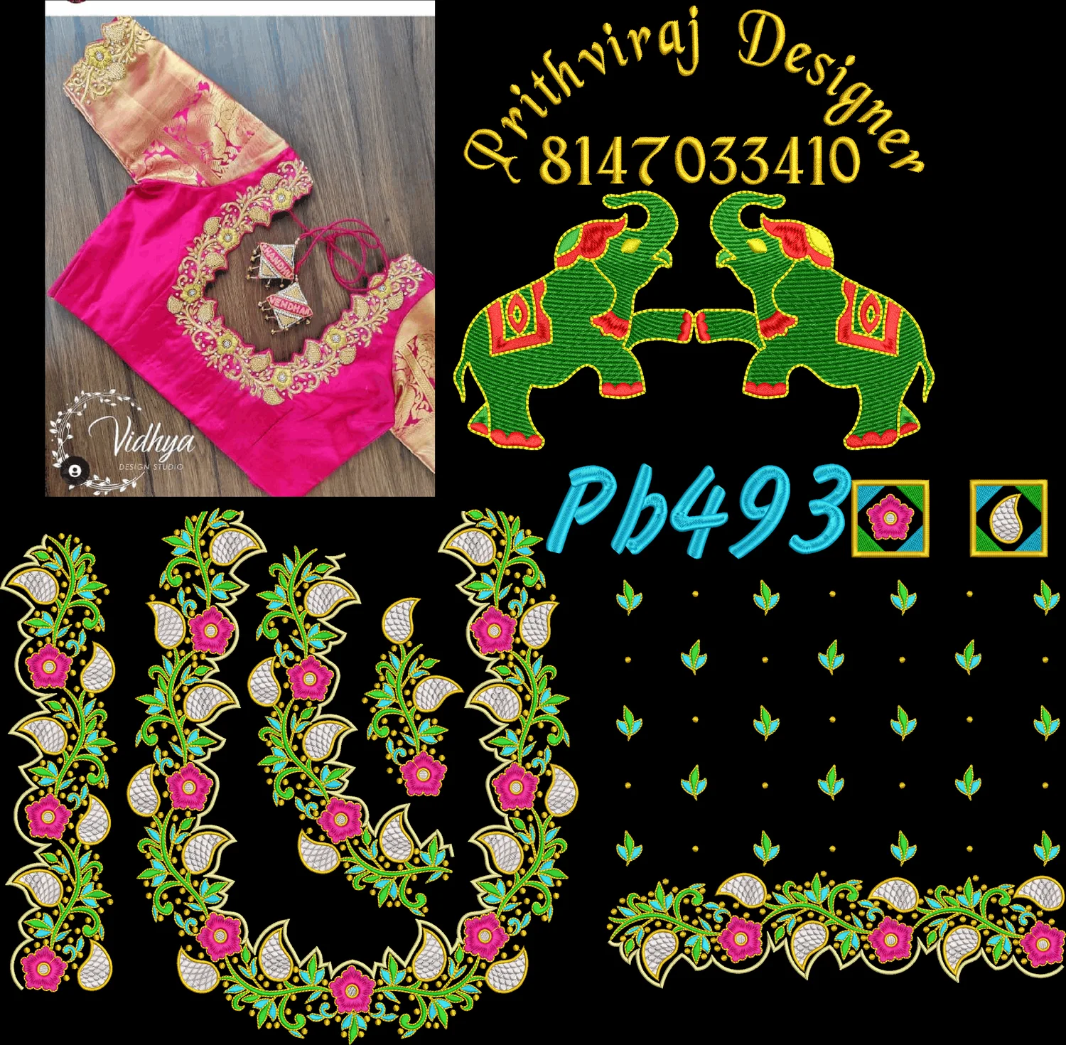 Pb493 Image
