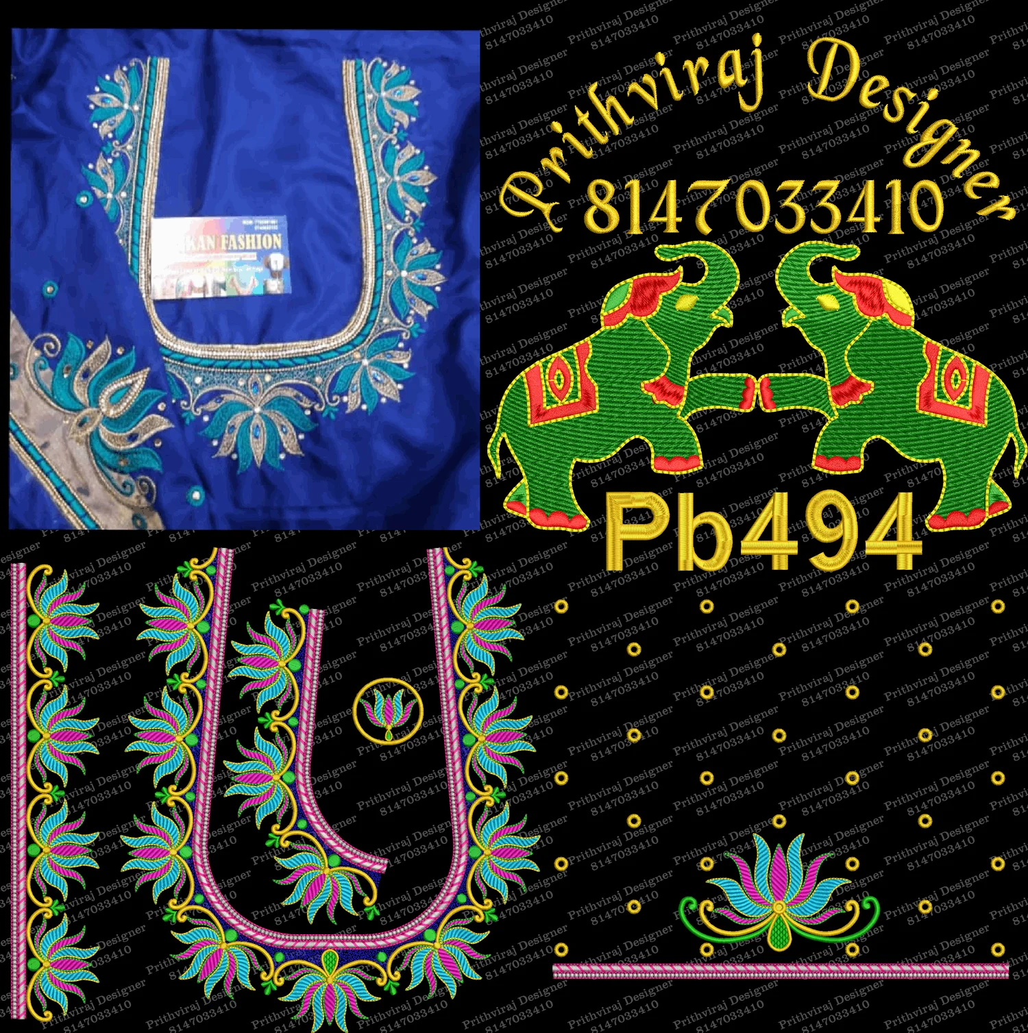 Pb494 Image