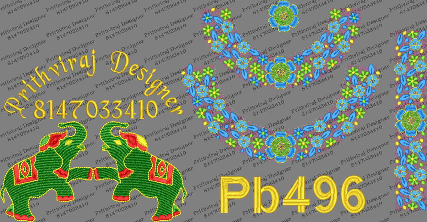Pb496 Image