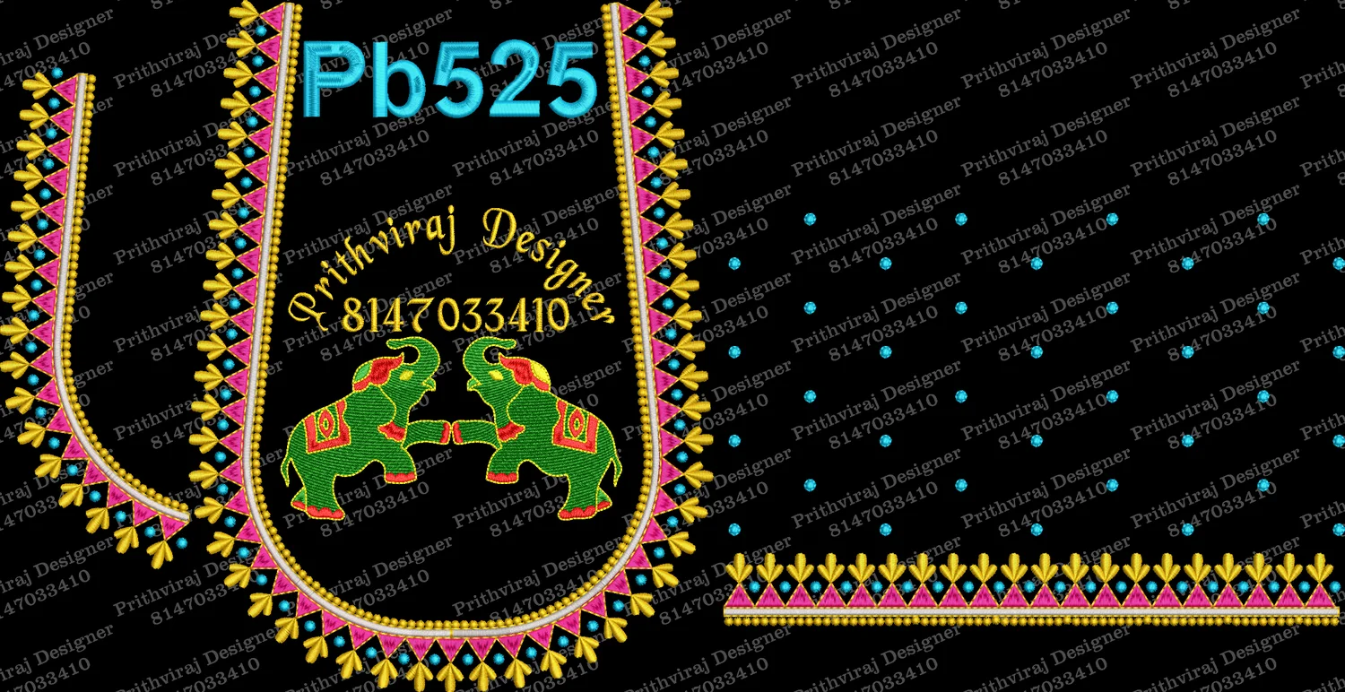 Pb525