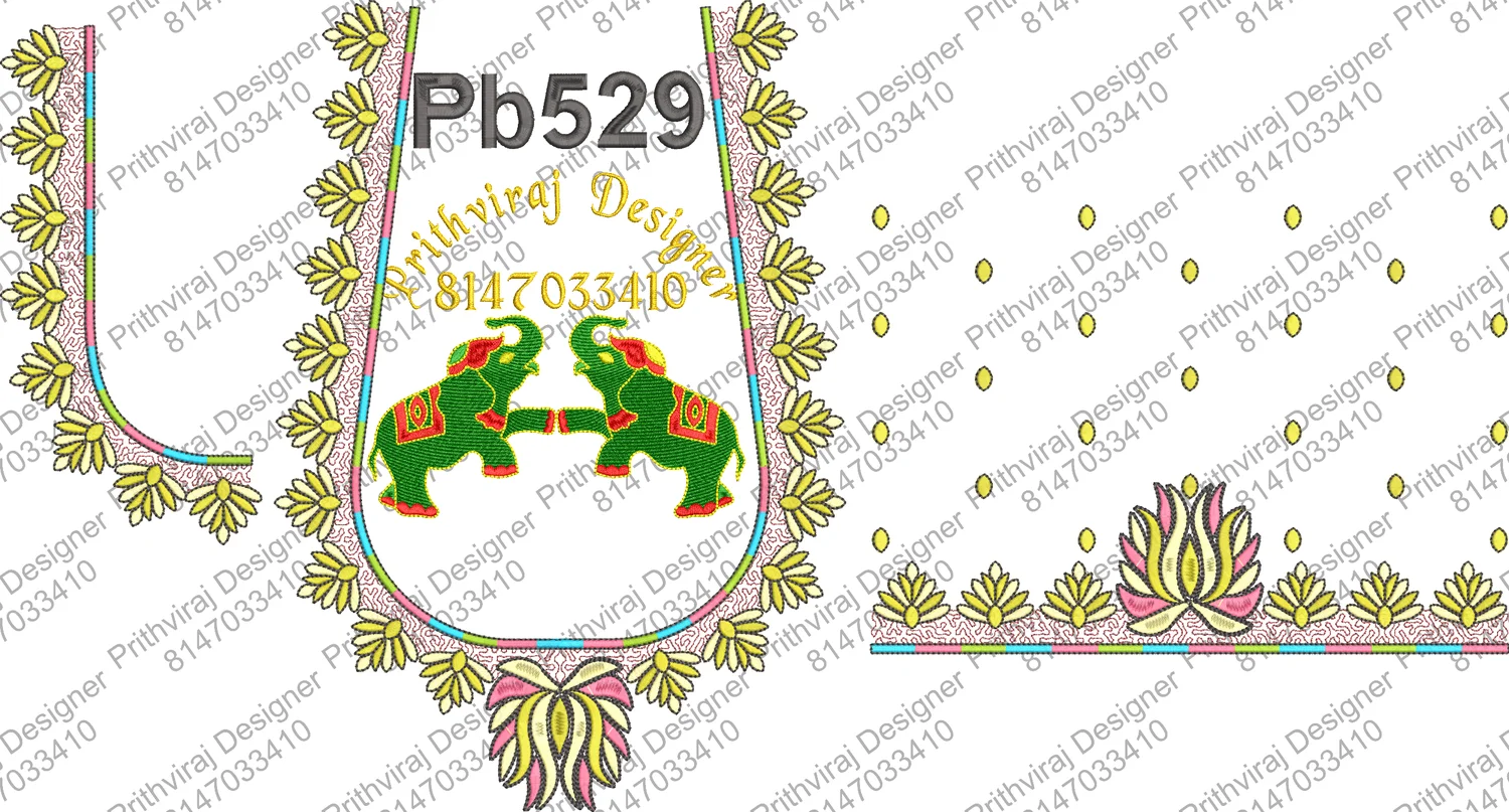 Pb529