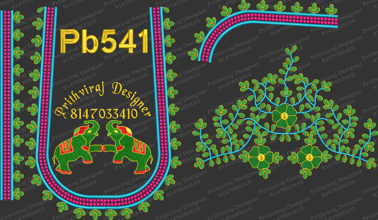 Pb541