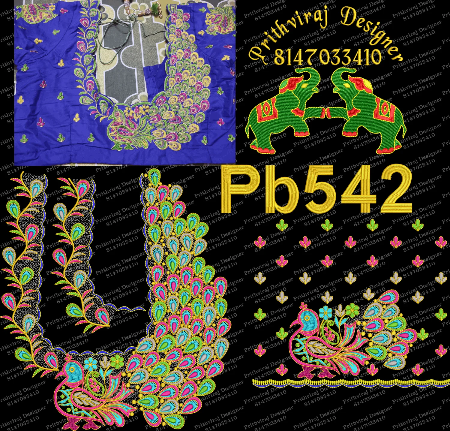 Pb542