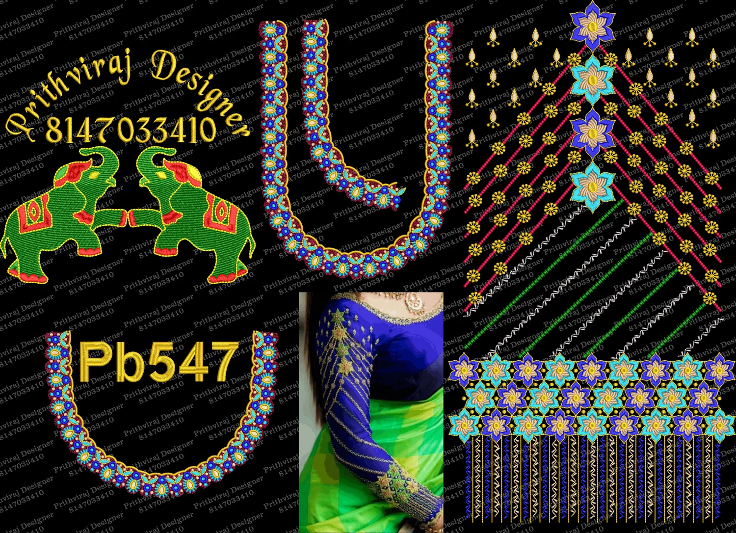 Pb547