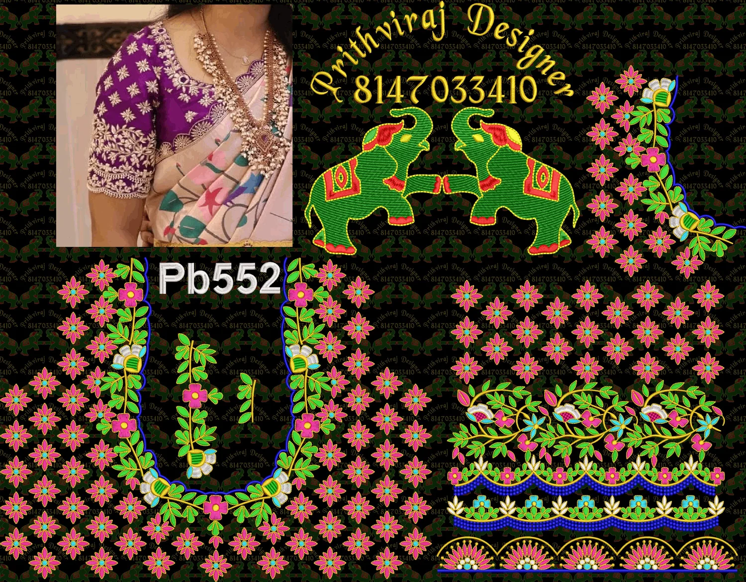 Pb552
