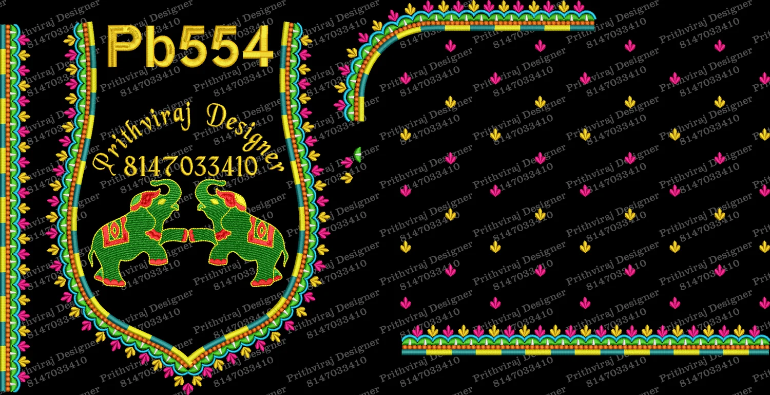 Pb554