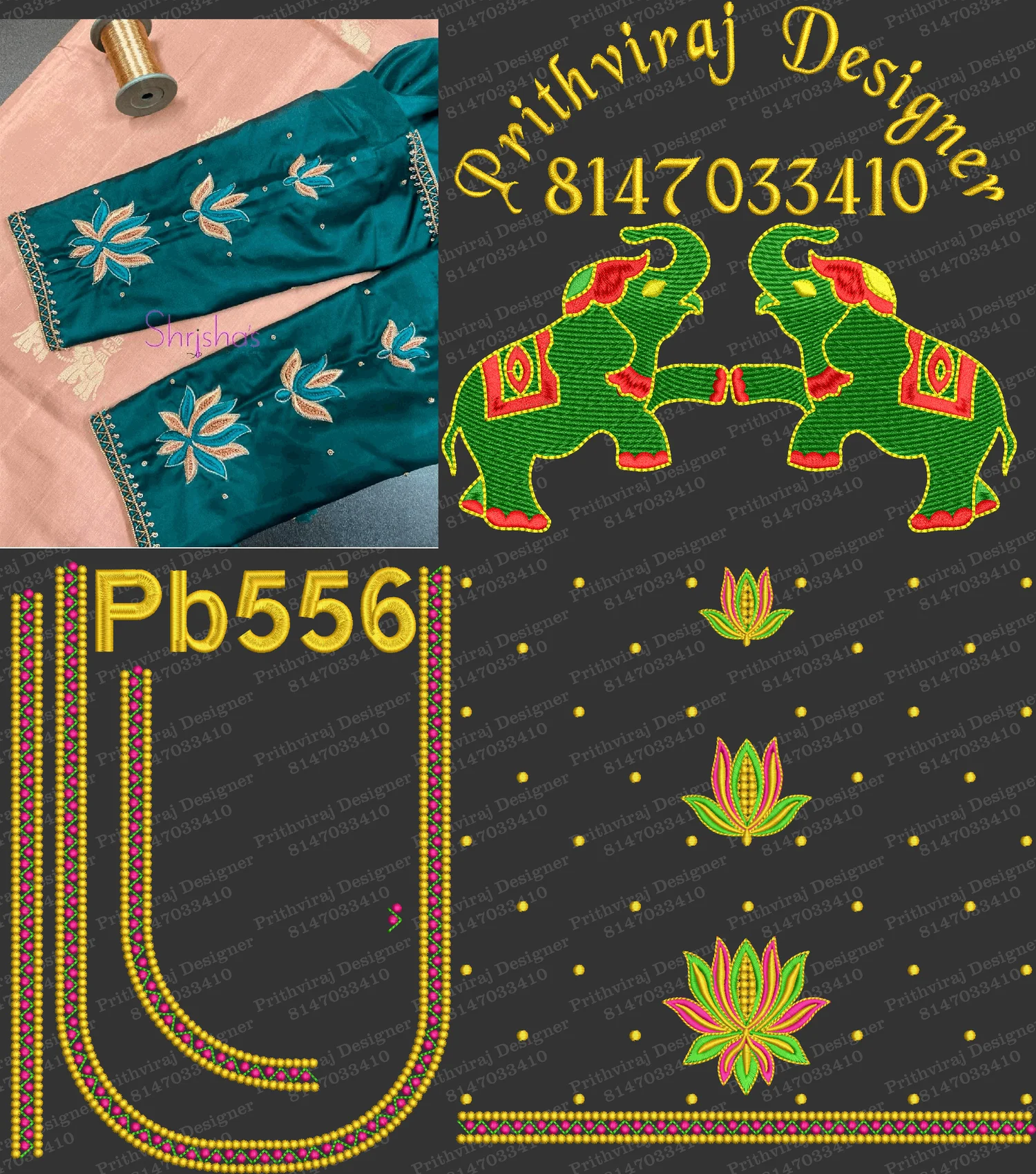 Pb556