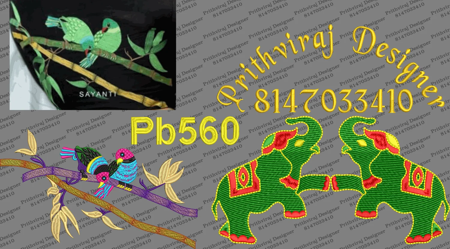Pb560