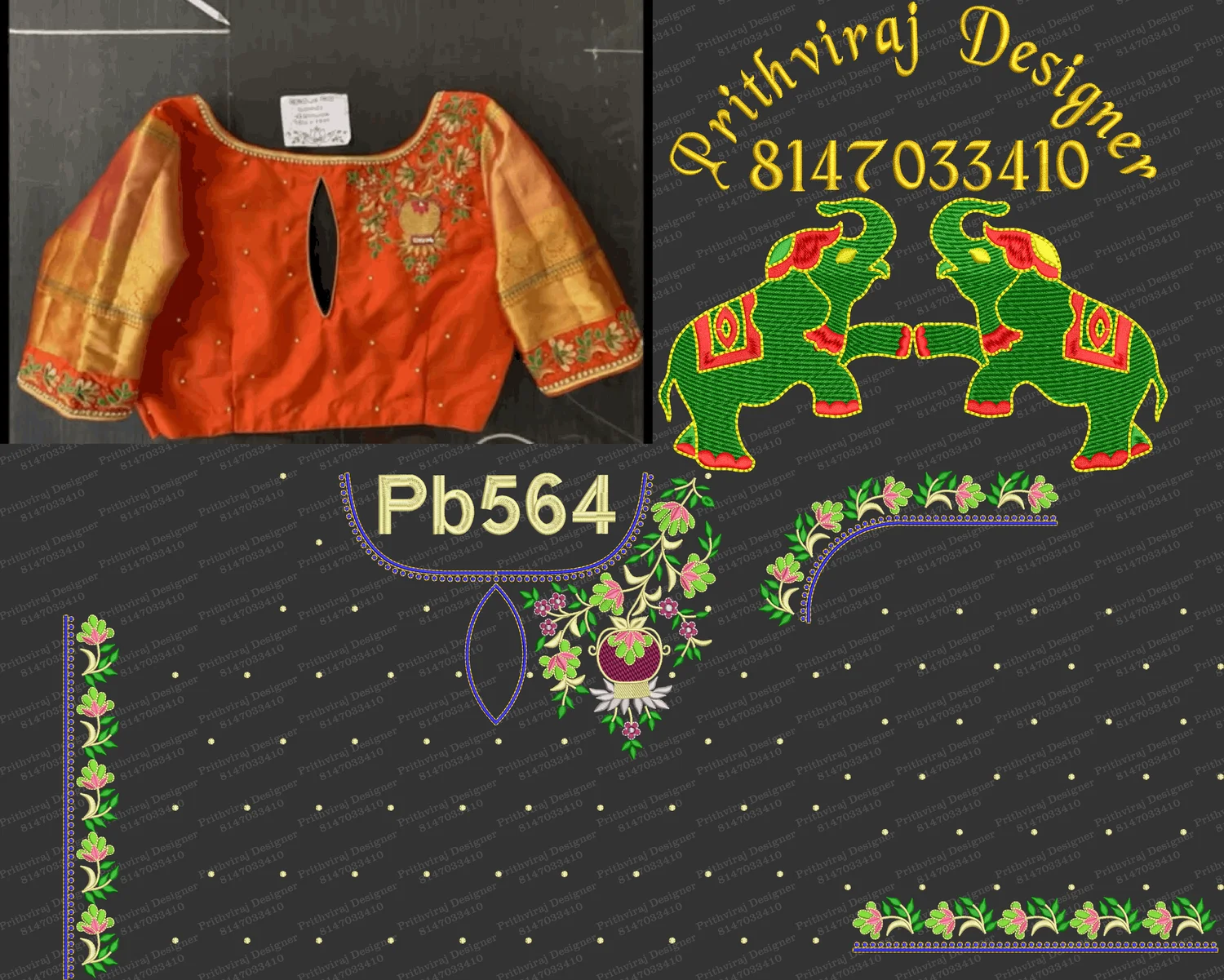 Pb564
