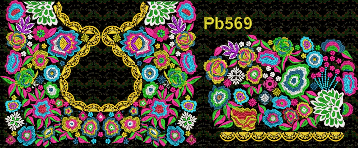 Thumbnail 2 for Pb569