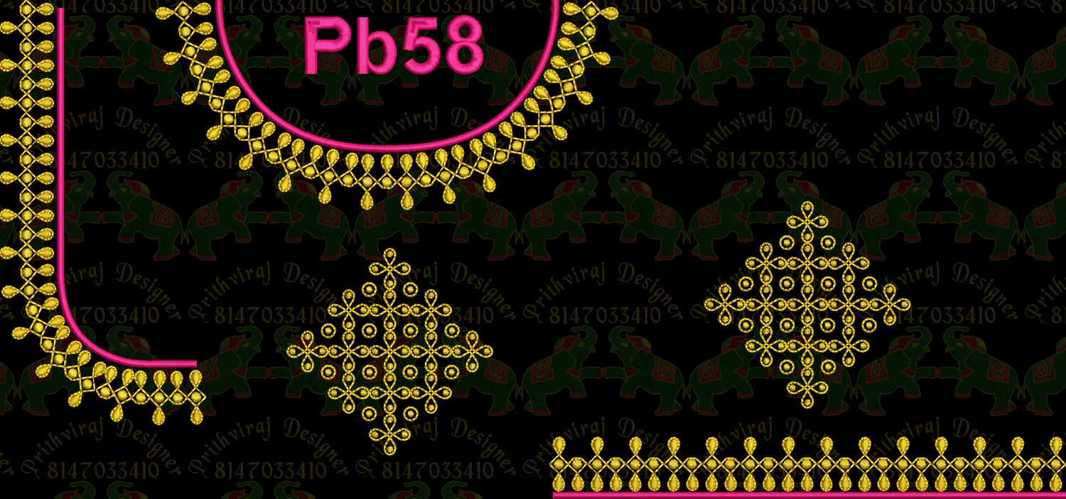 Pb58 Image