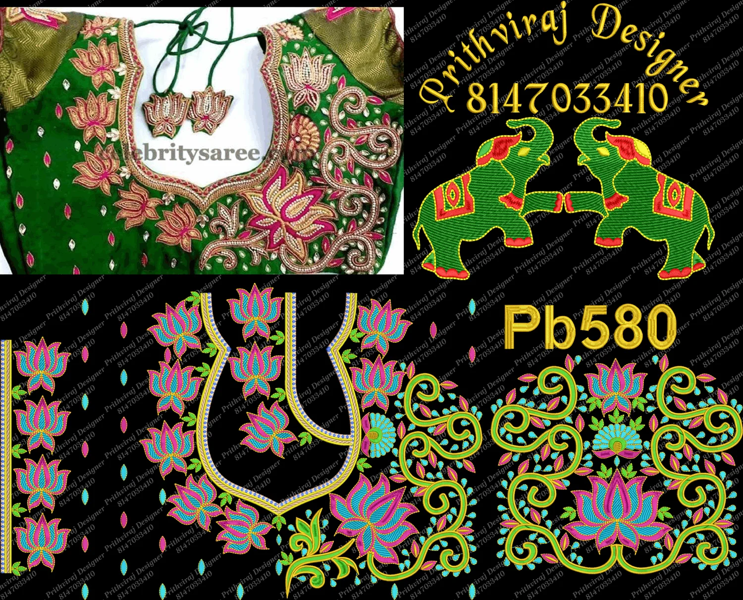 Pb580 Image