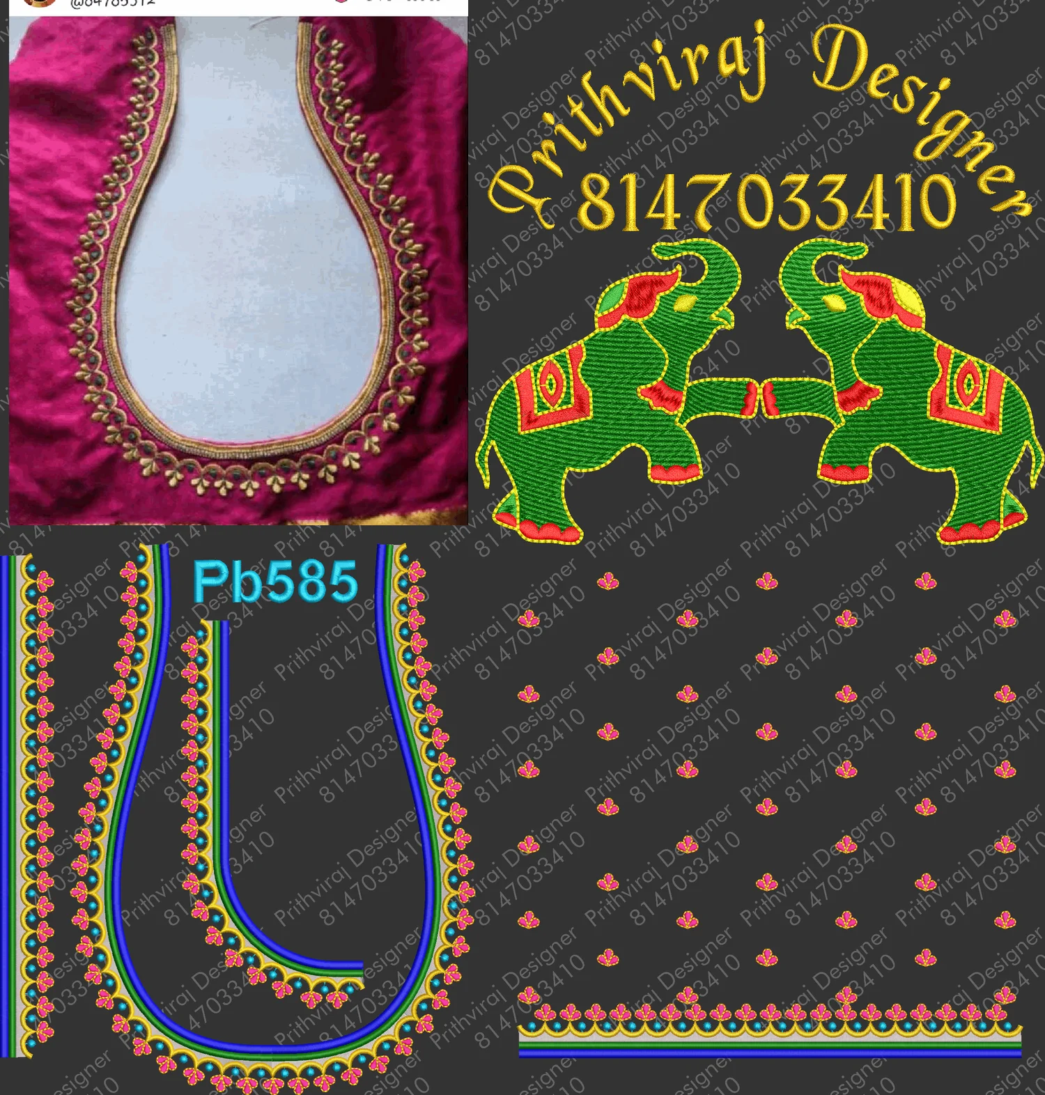 Pb585 Image