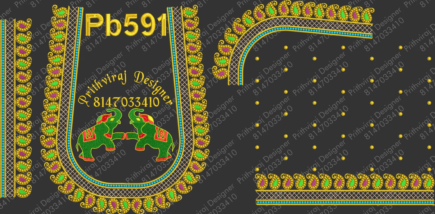 Pb591 Image