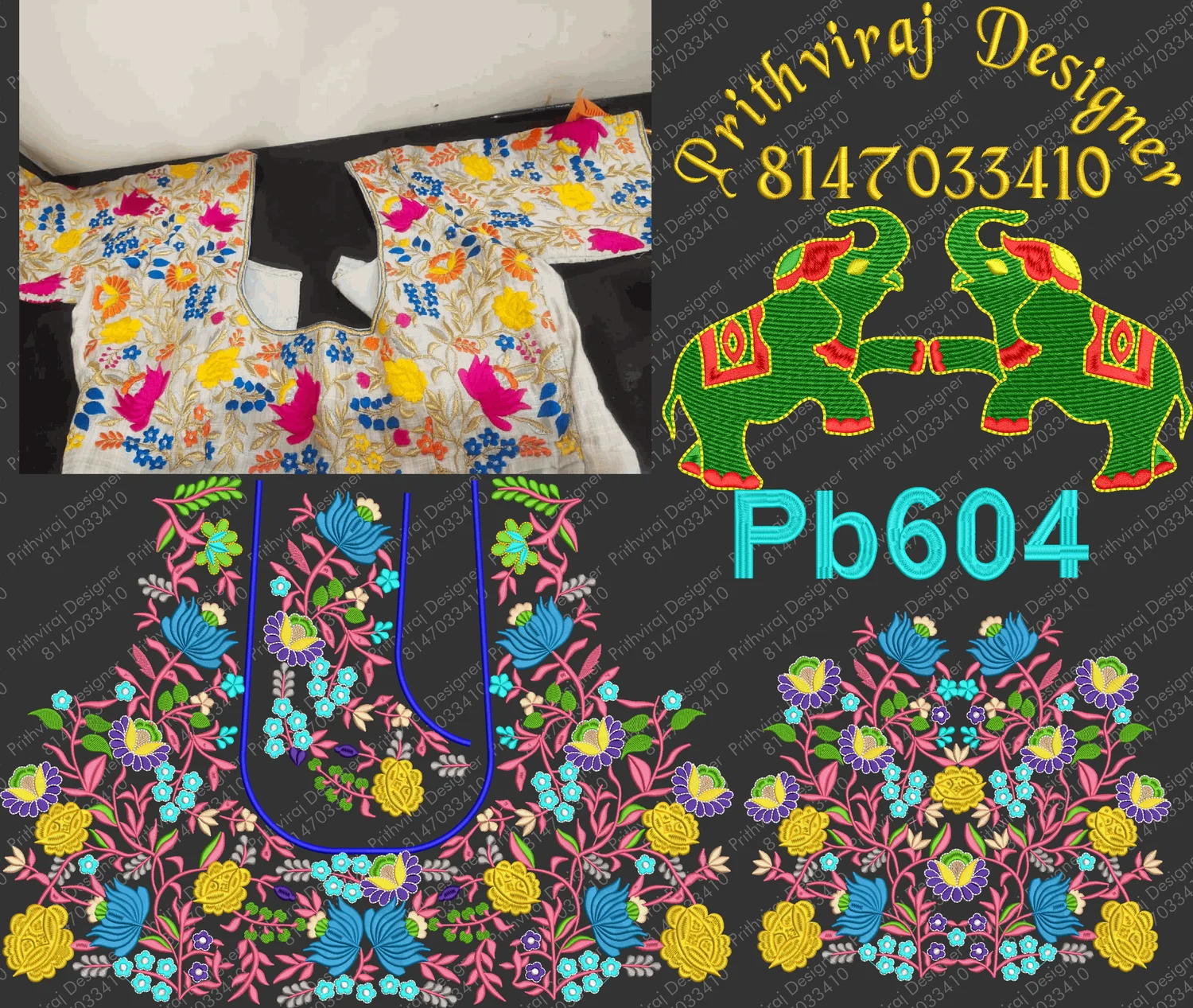Pb604