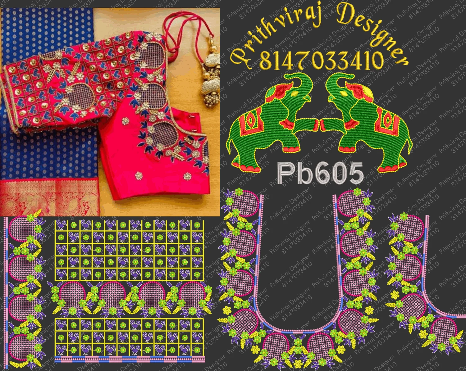 Pb605