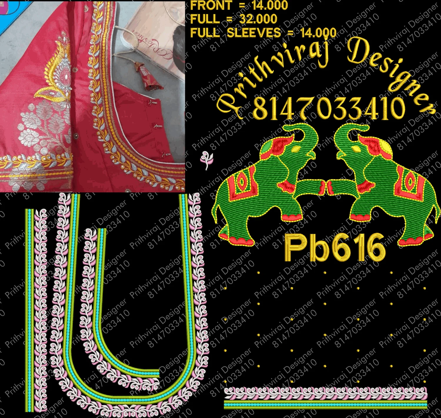 Pb616