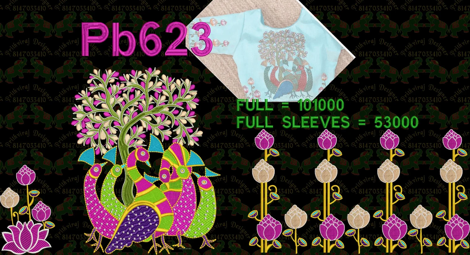 Pb623