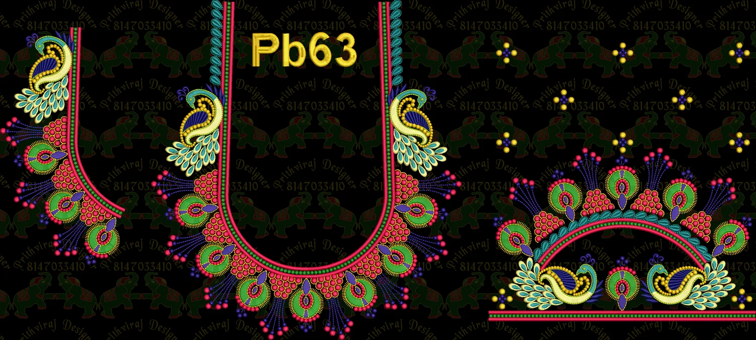 Pb63 Image
