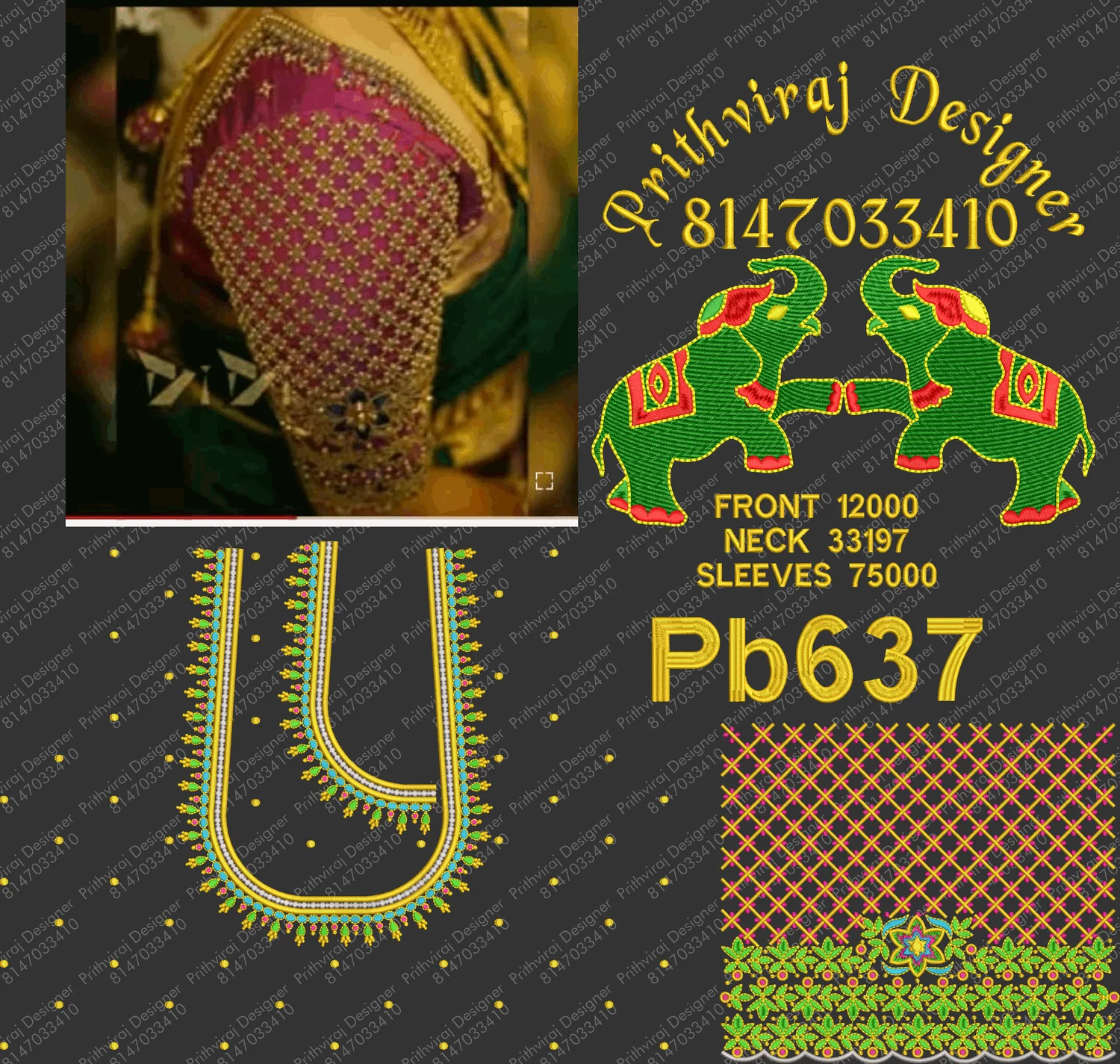 Pb637 Image