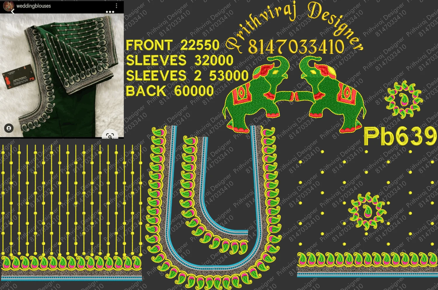 Pb639 Image